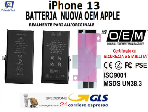 Batteria nuova oem - batteria,