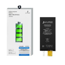BATTERIA IPHONE 13 (jcid) PER