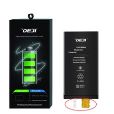 BATTERIA IPHONE 13  (deji) PER