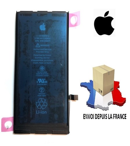 Batterie original iphone - /,